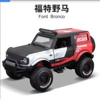 ราคา รถมิชิโต้เชฟโรเลต Jeep Wrangler รถกระบะอัลลอยโมเดลรถจำลองรถของเล่นรถเด็กเด็กชาย (19566015784)