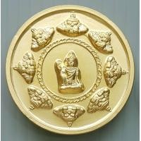 ราคา เหรียญท้าวจตุคามรามเทพ หลวงพ่อเขียน วัดกระทิง จ จันทบุรี ปี 2550 พร้อมตลับเดิม (19529566669)