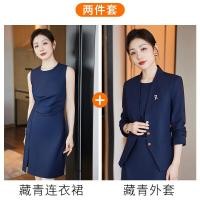 ราคา ชุดกระโปรงสูทไม่มีปกเสื้อสำหรับผู้หญิงชุดสัมภาษณ์ชุดสูททางการพิธีกรแสดงอารมณ์ไฮเอนด์ใหม่2023 (19217132375)