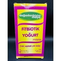 ราคา Kefir คีเฟอร์หรือบัวหิมะธิเบต โยเกิร์ต prebiotic freeze dry 1 ซอง 2 gr นม 5 ลิตร (19237403344)