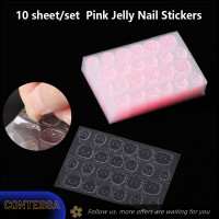 ราคา BELLE 240pcs transparent fake nails Pink Jelly กาวสองหน้า ultra thin Tape (20429905328)