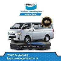 ราคา Bendix ผ้าเบรค Toyota Hiace 3 0 Commuter ปี 2015 19 รหัสผ้าเบรค DB1772 BS5269 (17706791085)