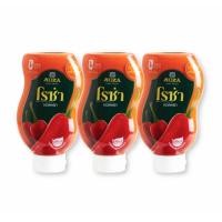 ราคา โรซ่า ซอสพริกขวดบีบ 250 กรัม x 3 ขวด ขนาดพกพา ซอสพรก ซอสขวดเล็ก (17688079453)