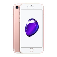 ราคา ปลดล็อก Apple 7 Original 2GB RAM 32128GB256GB ROM IOS 10 Quad Core 4G LTE 12 0MPApple ลายนิ้วมือ Touch ID (17272339841)