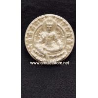 ราคา ชุดสมนาคุณเหรียญทองคำ จตุคามรามเทพ รุ่นรวยไม่เลิก (16498467810)