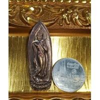 ราคา พระนางพญา ปี2514 พระพิธีใหญ่ เกจิดัง108รูป สภาพสวยเก่าเก๋บจากวัด แท้รับประกัน (8094565815)