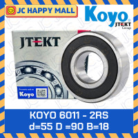 ราคา KOYO 6011 2RS 6012 2RS 6013 2RS 6014 2RS 6015 2RS 6017 2RS 6020 2RS ตลับลูกปืน ฝายาง 2 ข้าง เม็ดกลม ของแท้ จาก ญี่ปุ่น เม็ดกลมร่องลึก Deep Groove Ball Bearing (15576859405)
