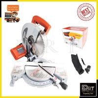 ราคา BERALA เครื่องตัดองศาสายพาน 10 นิ้ว รุ่น BL 9255 (14509136530)