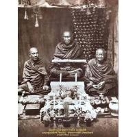 ราคา ภาพสีเคลือบมันอย่างดี รูปสมเด็จพระพุฒาจารย์ โต พฺรหฺมรํสี 15X20 นิ้ว (6517666736)