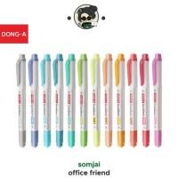 ราคา DONG A ดองอา ปากกาเน้นข้อความ Twinliner SOFT ไฮไลท์ สีพาสเทล ลายเส้น 4 มม และ 1 มม มี 17 สี ให้เลือก จากประเทศเกาหลี (12631400877)
