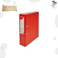 ราคา แฟ้มสันกว้าง แฟ้ม Horse รุ่น H 403 ขนาด A4 สัน 3นิ้ว ตราม้า 1 เล่ม (21167968015)