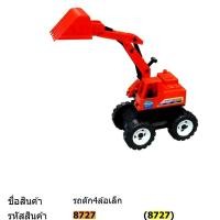 ราคา รถก่อสร้าง รวมรถก่อสร้าง รถแม็คโคร รถตักดิน4ล้อ รถแม็คโครของเล่น ชุดรถก่อสร้าง (20791868329)
