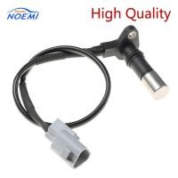 ราคา YAOPEI เซ็นเซอร์ตำแหน่งข้อเหวี่ยงเพลาข้อเหวี่ยง9091905059สำหรับที่ดึงประตูรถยนต์วิ่ง4 2 7L L4 90919 05059 SU7809 (20032986180)