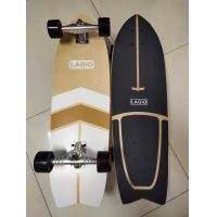 ราคา Surfskate LAGIO (7842761838)