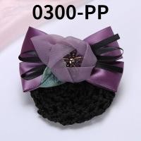 ราคา New Japanese and Korean flowers hair net bank hotel work hair accessories temperament nurse dual use hair clip net pocket (15613214253)