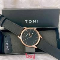 ราคา Tomi byMMTIMEนาฬิกาแบรนด์แท้สินค้าพร้อมกล่องกันนำ้ได้พอประมาณขนาดนาฬิกา4 0cmความยาวฟรีไซด์ มีวันที่ (18156494935)