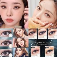 ราคา Olens spanish คอนแทคเลนส์เกาหลี รายเดือน และ รายวัน (18096937215)