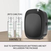 ราคา Namste เครื่องสเปรย์ปรับอากาศในบ้านเครื่องกรองอากาศกลิ่นหอมไฟฟ้าแบบโอเอซิสโรงแรมเครื่องพ่นอโรมาและน้ำมันหอมระเหยแบตเตอรี่สมาร์ท (20928792156)