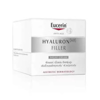 ราคา Eucerin Hyaluron HD Filler Night Cream 20ml ยูเซอรีน ไฮยาลูรอน ฟิลเลอร์ ไนท์ครีม แพคเกจไทย ขนาดพกพา (8315239000)