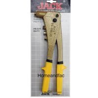 ราคา JACK คีมย้ำรีเวท รุ่น TC 703 H ขนาด 10 นิ้ว คีมย้ำ ยิงรีเวท (434124280)