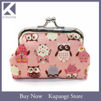 ราคา Kupaoge กระเป๋าเงินกระเป๋าใส่เหรียญลายนกฮูกลายพิมพ์น่ารักกระเป๋าเงินกระเป๋าแบบตัวล็อคกระเป๋าถุงขนมแต่งงาน (20597532048)