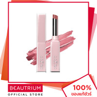 ราคา IN2IT Moisture Bomb Lipstick ลิปทินท์ 1 8g BEAUTRIUM บิวเทรี่ยม อินทูอิท (21166447968)