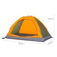 ราคา เต๊นท์แคมปิ้ง เต็นท์เดินป่า เต็นท์พับได้ เต็นท์สนามกันฝน เต๊นท์ตั้งแค้มป์ เต็นท์อัตโนมัติ ประตูมุ้งแน่นนานป้องกันยุงและแมลง EZbuy (20540442647)