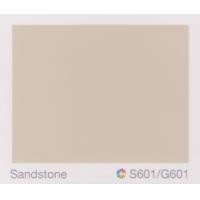 ราคา TOA Supershield SemiGloss สีน้ำ ทีโอเอ ซุปเปอร์ชิลด์ สีน้ำอะคริลิก ชนิด กึ่งเงา ขนาด 1 แกลลอน 3 785 ลิตร (20505845875)