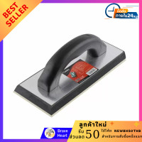 ราคา NASH เกียงปาดยาแนว 9 x 4 นิ้ว ด้ามพลาสติก trowel เกรียงก่อสแตนเลส เกรียง เกรียงโป๊ว แบบมีด้ามจับ ทนทานเข็งแรง ช่างฉาบปูน ช่างปูน ช่างก่ออิฐ (11887446675)