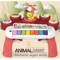 ราคา เปียโนเด็ก พร้อมกลอง MY PIANO กลองม้าหมุนกล่อง มีไฟ มีเสียง ใส่ถ่าน (19763897458)