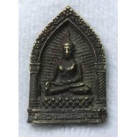 ราคา เหรียญหล่อ หลวงพ่อสัมฤทธิ์ รุ่นประวัติศาสตร์ วัดโคกขาม ต โคกขาม สมุทรสาคร (19759953993)