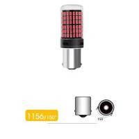 ราคา หลอดไฟถอย หลอดไฟถอยLEDรถยนต์ ไฟถอย LED 144ชิพ สว่างตาแตก สีขาว ขั้ว1156 1157 ราคาต่อ1หลอด หลอดไฟถอยหลัง ไฟท้ายรถยนต์ ไฟถอย มีสามสี ให้เลือก สีขาว สีเหลือง สีแดง (21317568142)