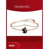 ราคา สร้อยข้อมือ สวารอฟสกี้ Signature Swan สร้อยข้อมือ Black Swan และ กุหลาบชุบทอง New Year Gift Swarovski Iconic Swan Bangle Bracelet in Black Swan and Rose Gold Plated Bracelet (21352812799)