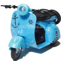 ราคา KNKTOY โมเดลรถ รถเหล็ก Diecast Model โมเดล รถเวสป้า สเกล1 14 ขายคละสี M1211 (381811818)