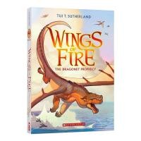 ราคา Milu The Dragonet Prophecy หนังสือภาษาอังกฤษดั้งเดิม (20445741291)