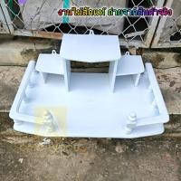 ราคา CR W หิ้งพระไม้สักทอง หิ้งพระติดผนัง หิ้งวางไอ่ไข่ สไตล์โมเดิร์น ขนาด 60 36 ซม สีขาว (10131351089)