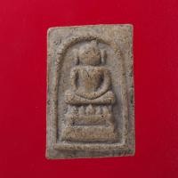 ราคา พระสมเด็จพิมพ์ไกเซอร์เนื้อผง An amulet (17313779716)
