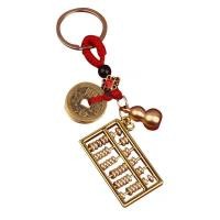 ราคา พวงกุญแจ มงคล เครื่องราง น้ำเต้า ลูกคิด เหรียญจีน กู่เฉียน พวงกุญแจมงคล เครื่องรางจีน Keychain Wu Lou Money Amulet Abacus Suanpan จำนวนจำกัด (18004893499)