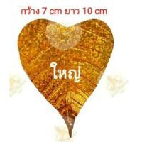 ราคา พร้อมส่ง ใบโพธิ์ เงิน ทอง 100 ใบ ใบโพธิ์กฐิน ใบโพธิ์ผ้าป่า ใบโพธิ์เงิน ใบโพธิ์ทอง (18181755630)