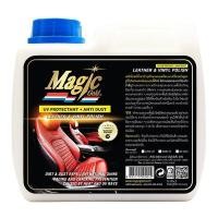 ราคา Magic Gold น้ำยาเคลือบเงาเบาะหนังและไวนิล สูตรป้องกันรังสียูวี 1 2 ลิตร (18807229288)