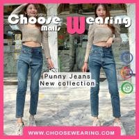 ราคา สต๊อกในไทย กางเกงยีนส์ ผู้หญิง ขายาว เอวสูง ทรงกระบอกเล็ก ลายกรีด สีน้ำเงิน สินค้าแบรนด์ไทยคุณภาพ Premium รหัสสินค้า PN02044 (18344830639)