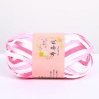 ราคา ด้ายถักไหมพรมมัดย้อม100กรัม ความเข็ดผ้าหลากสีด้ายถักไหมพรมสายกระเป๋า DIY หมอนอิงผ้าห่มเสื้อเชิ๊ต (17862031471)