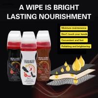 ราคา SUC Shoe Maintenance Clean Tool Leather Oil Polish For Shoe Refurbishing Care 75ML (20275417468)