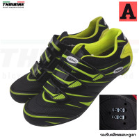 ราคา รองเท้าปั่นจักรยานเสือหมอบ เสือภูเขา TIEBAO รุ่น TB36 B816A รองเท้าคลีท (6082856197)