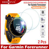 ราคา กระจก 2 5D แบบสูญญากาศ นาฬิกา For Garmin Forerunner 245 245M smart watch ฟิล์มกันรอย กระจกนิรภัย เต็มจอ For Garmin 935 945 45 Screen Protector Tempered Glass fo (1749322803)