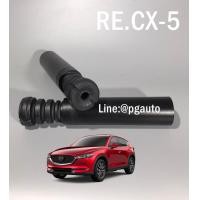 ราคา กันฝุ่นโช๊คอัพหลัง มาสด้า ซีเอ็ก 5 MAZDA CX 5 ปี 2013 2016 1 คู่ รูปจริง (1345120447)