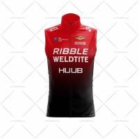 ราคา HUUB เสื้อกั๊กปั่นจักรยานกันลมเสื้อเจอร์ซีย์เสื้อกั๊กจักรยานเสื้อกั๊กแขนกุดจักรยานสปอร์ต Gilet MTB ชุด (13768666681)