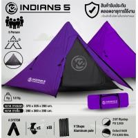 ราคา K2 Indians 5 เต็นท์กระโจม เคทู (21038827780)