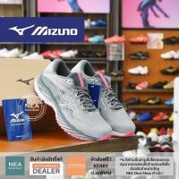 ราคา ลิขสิทธิ์แท้ MIZUNO Wave Rider 27 รองเท้าวิ่ง ผู้หญิง รุ่นฮิต มิซูโน่ แท้ (20810049644)