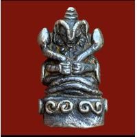 ราคา พระอุปคุฅเขมร หวงปู่เอี่ยม วัดหนัง เนื้อสำริดเงิน (20600918214)